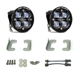 Baja Designs Wrangler JK Rubicon Squadron-R Fog Light & Fog Pocket Kit with dual LED pods, steel brackets, and wiring harnesses