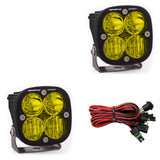 Baja Designs Squadron Sport Driving/Combo Pair LED Light Pods - Amber with quad LEDs, adjustable mounts, and wiring harness for off-road vehicles