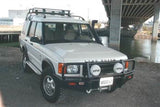 ARB Front Winch Bumper 3432060B for Land Rover Discovery (1999-2002) with heavy-duty steel and fitting kit included