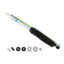 Bilstein 5125 Series KBOA Lifted Truck 266.5mm Shock Absorber with heavy-duty mounting hardware for off-road 4x4 suspension systems