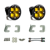 Baja Designs 18-20 Jeep JL Fog Pocket Kit For Wrangler JL Sahara Squadron Amber Lens SAE FPK with LED pods and mounting hardware