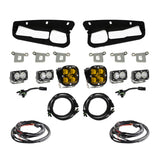 Baja Designs 2021+ Ford Bronco Amber SAE Fog Pocket Kit with dual amber and white LED pods, brackets, and wiring harnesses