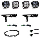 Baja Designs 2021+ Ford F-150 Pro Series Fog Pocket Kit - Clear with dual-lens LEDs, mounts, and wiring harnesses