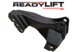 ReadyLift Track Bar Bracket - Ford Super Duty F250/F350 4WD 2008-2023 67-2538 heavy-duty steel suspension bracket