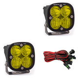 Baja Designs Squadron Pro Series Driving Combo Pattern Pair LED Light Pods - Amber with wiring harness and stainless steel mounts for off-road use