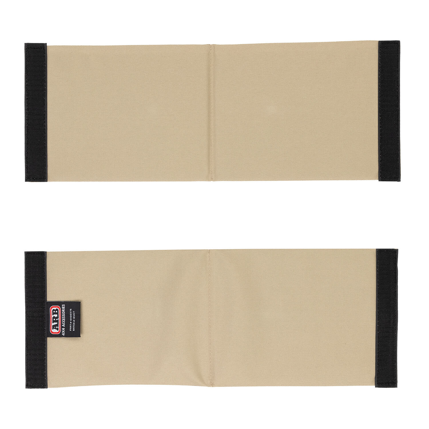 ARB 2-Section Cargo Organizer Divider 10100375