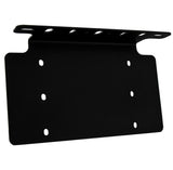 Baja Designs Universal Lighting License Plate Mount US Plate with heavy-duty steel construction and adjustable mounting slots for off-road vehicles