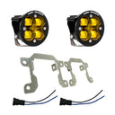 Baja Designs Ford/Subaru SAE Squadron Fog Light Pocket Kit - Amber with mounting brackets and wiring for 4x4 off-road lighting