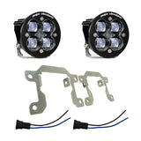 Baja Designs Ford/Subaru SAE Squadron Fog Light Pocket Kit - White with mounting brackets and wiring for off-road vehicle installation