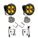 Baja Designs 15-19 Canyon/Colorado Fog Light & Fog Pocket Kit - Amber with heavy-duty amber LED fog lights, steel brackets, and wiring harnesses