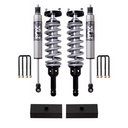 FOX 2.5 Performance 0-2 inch Lift Kit for Tacoma (16-23)