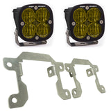 Baja Designs 2019+ Ranger Fog Light Squadron Amber Fog Pocket Kit with dual amber LED pods and steel mounting brackets