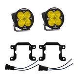 Baja Designs Rally Squadron Sport Innovations Fog Pocket Kit with dual yellow LED fog lights, steel brackets, and wiring harness