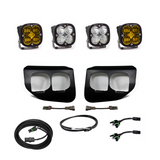 Baja Designs 2020+ Ford Super Duty Fog Lights FPK Amber SAE/Pro DC Baja Designs w/Upfitter includes amber and clear LED pods, bezels, and wiring harnesses