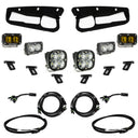 Baja Designs 21-22 Ford Bronco w/Steel Bumper S2 SAE Sportsmen Fog Pkt Light Kit w/Upfitter - Amber high-performance LED fog lights with wiring and mounts