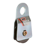 ARB Snatch Block 7000 -30,000lb Breaking Strength ARB2091A swivel hook designed for minimizing wind noise while providing a high carrying capacity.