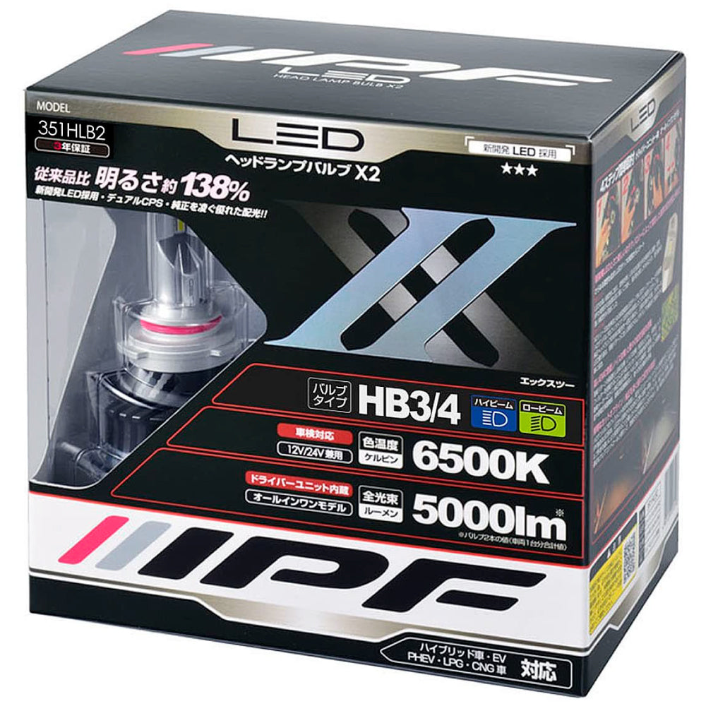 LED Headlight Bulb H3-H4 6500K 3600 ARB 351HLB
